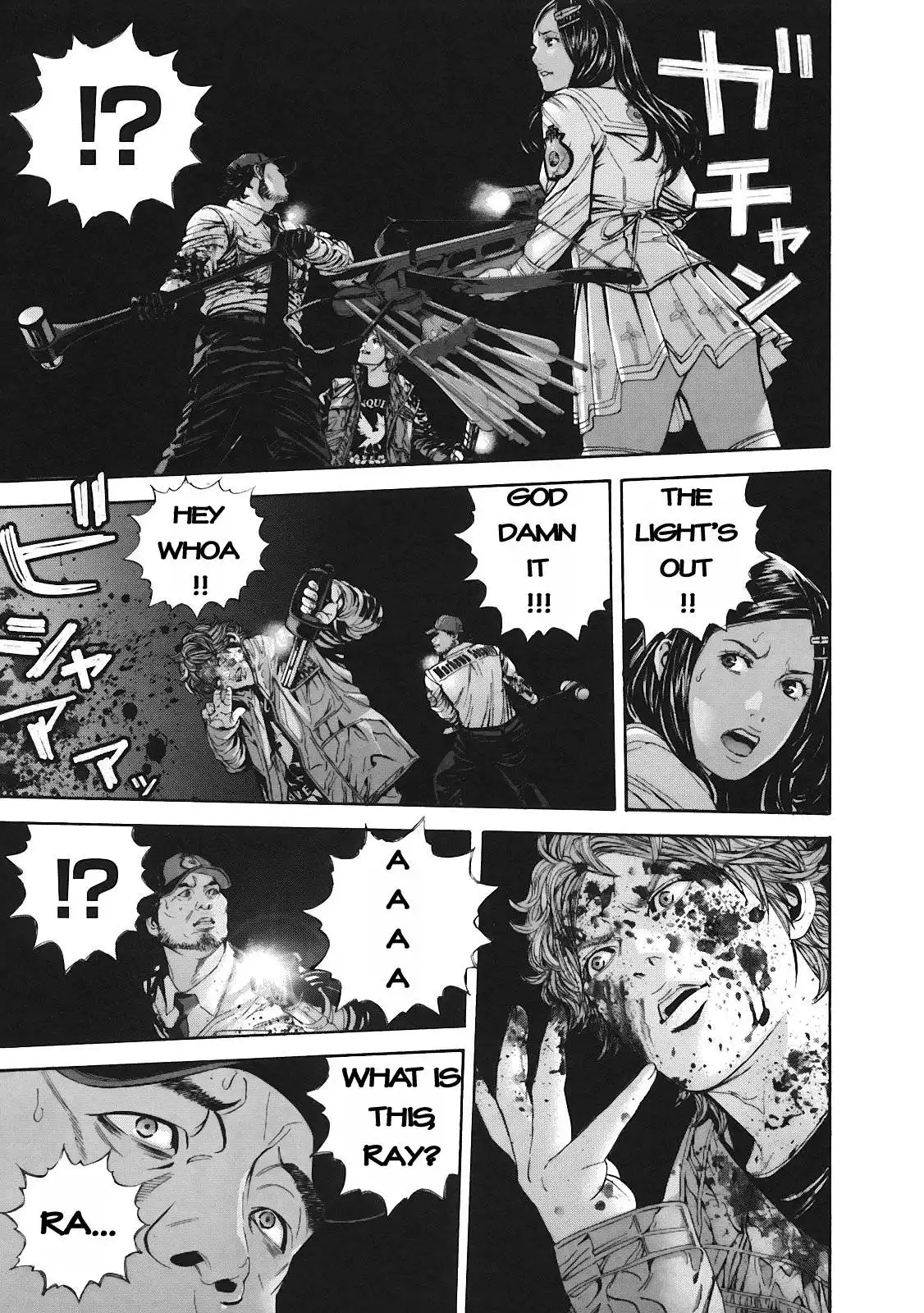 Biohazard - Marhawa Desire Chapter 8 16